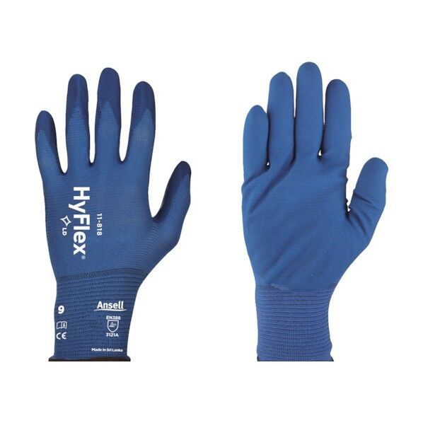 ニトリル背抜き手袋 ハイフレックス