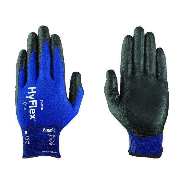 ニトリル背抜き手袋 ハイフレックス 11-816