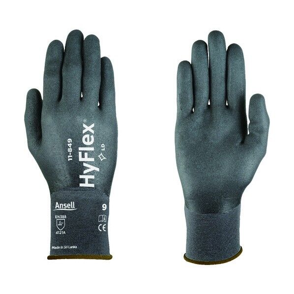 ニトリル背抜手袋 ハイフレックス 11-849 XXLサイズ 11-849-11 1点