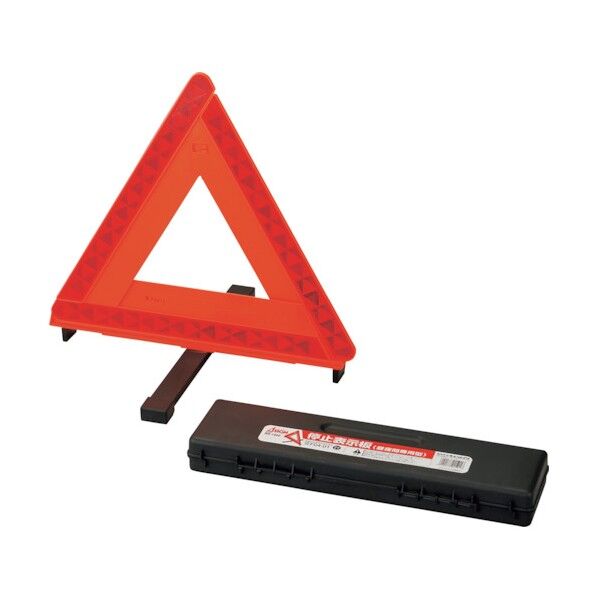 三角停止表示板