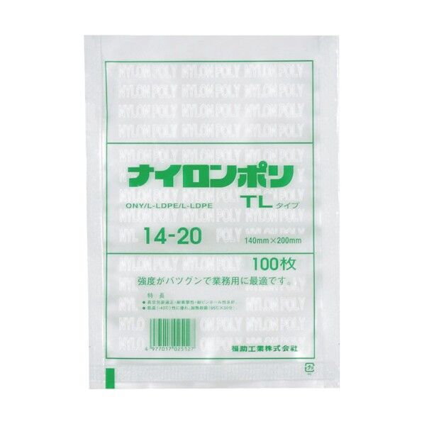 ナイロンポリ TLタイプ