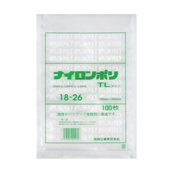 ナイロンポリ TLタイプ