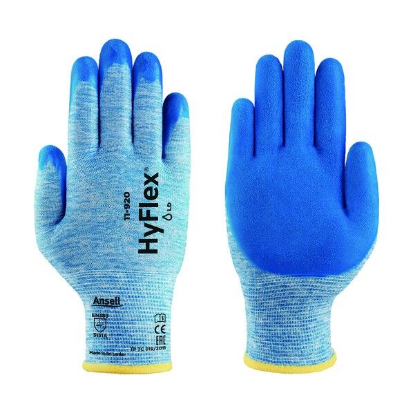 ニトリル背抜き手袋 ハイフレックス 11-920