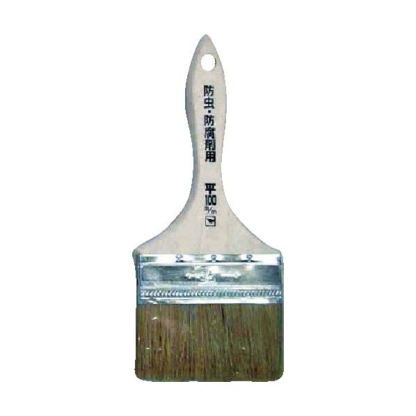 防虫・防腐剤用刷毛(平型)