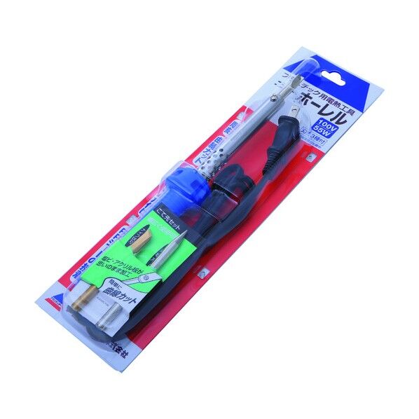 ニューホーレル(刃先3種付き)アクリル板用電熱こて 1台