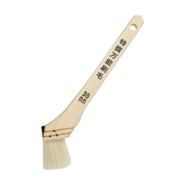 特選万能用ハケ