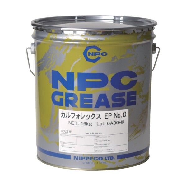万能グリース(耐熱・耐水・防錆・耐荷重・耐薬品) カルフォレックスEP 缶タイプ