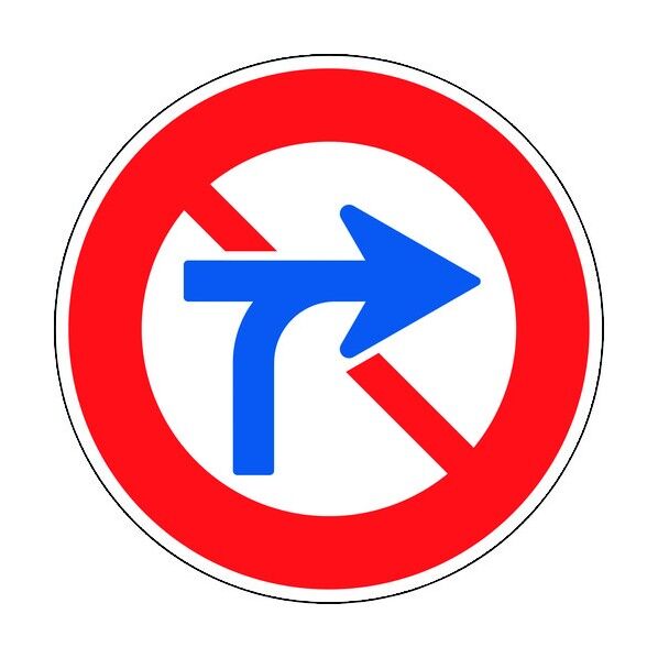 道路標識(構内用)車両横断禁止 道路312(AL)反射タイプ 600mmΦ 133630 1個