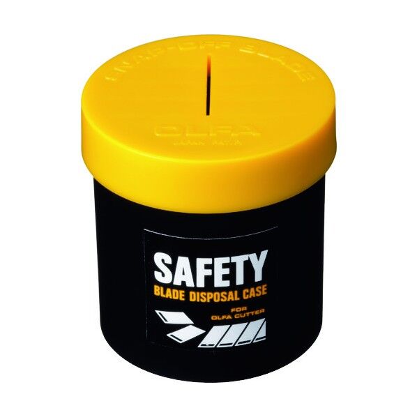 安全カッター刃折処理器ポキ 57mm×57mm 133K 1点