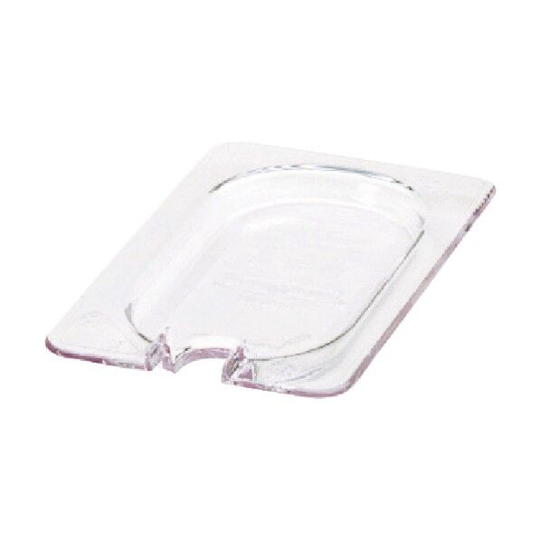 ラバーメイド　フードパン　（コールドパン）用カバー　クリア 1点
