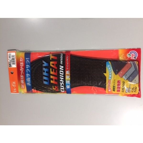 吸湿発熱クッションサラン 男性用フリー M088-8613 1