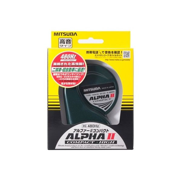 アルファーIVコンパクト HI 深緑 90×84×66㎜ HOS04GH 1個