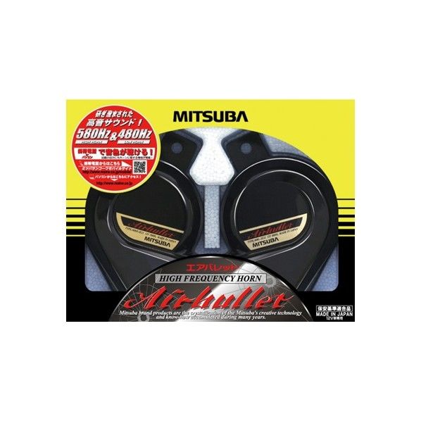 エアーバレット