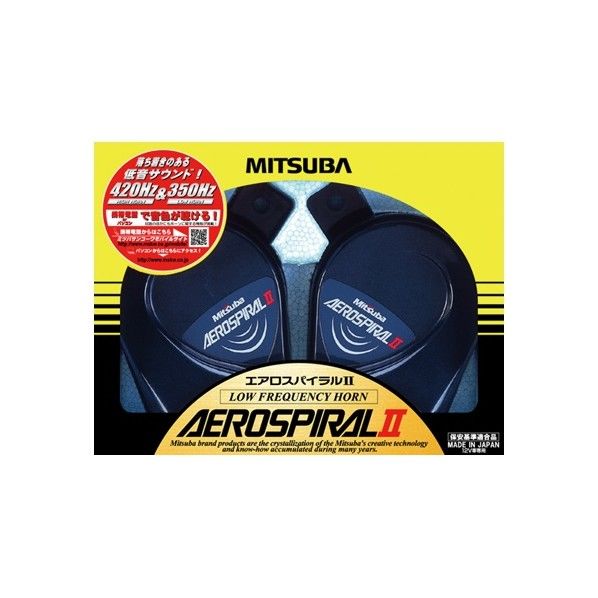 エアスパイラル2