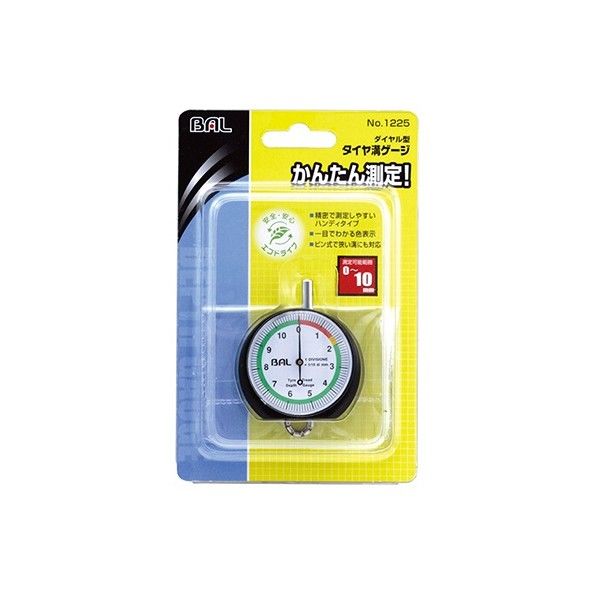 ダイヤル型 タイヤ溝ゲージ 54x18x62mm 1個