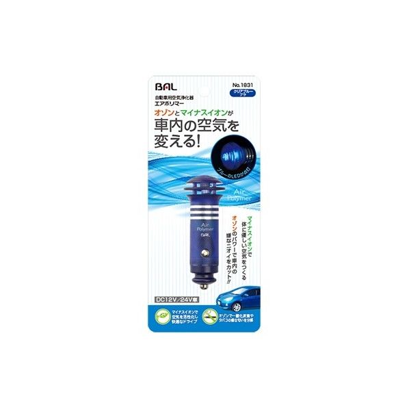 自動車用空気浄化器エアポリマー クリアブルー プラ 30x30x82mm 1個