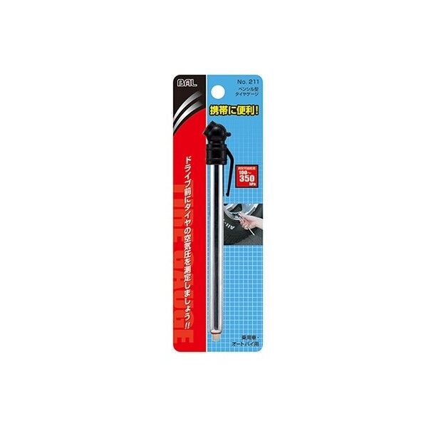 タイヤゲージ アナログタイプ ペンシル型 19.5x145x14.6mm 1個