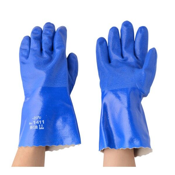 耐油イーグル極寒ソフト裏起毛L