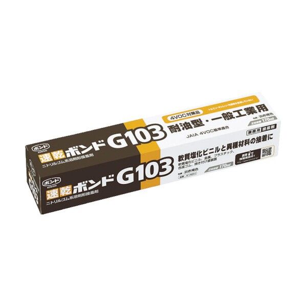 速乾ボンド G103