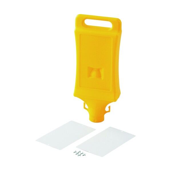 チェーンスタンド用サインヘッド CHS-HD 無地プレート2枚付