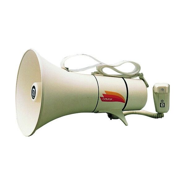 日本緑十字社 ショルダー型メガホン メガホン‐208 ホイッスル音付 145006 1点...