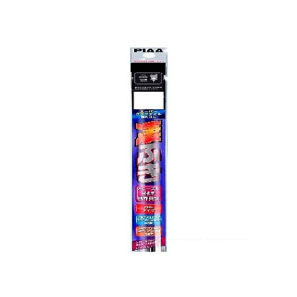 ユニブレード用グラファイト替ゴム NO94F ブラック Ｗ35mm・Ｈ613mm・Ｄ10mm WLR50F 1個