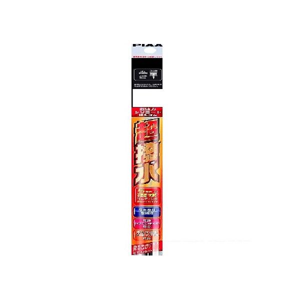 フィッティングマスター 超強力シリコート替えゴム NO1D ブラック Ｗ35mm・Ｈ613mm・Ｄ10mm SUD305 1個