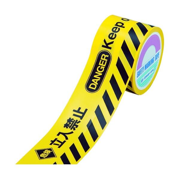 トラバリケードテープ(2ヶ国語標示)