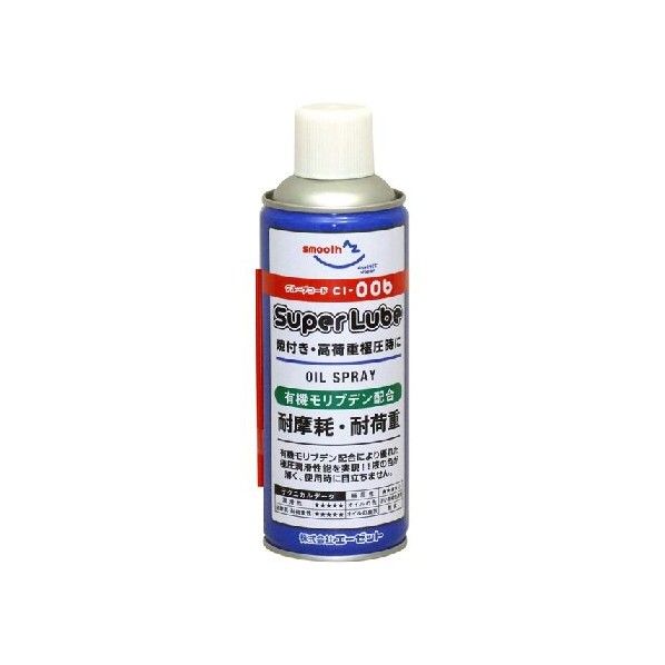 スーパールブ 有機モリブデンスプレー 420ml YA006 1台