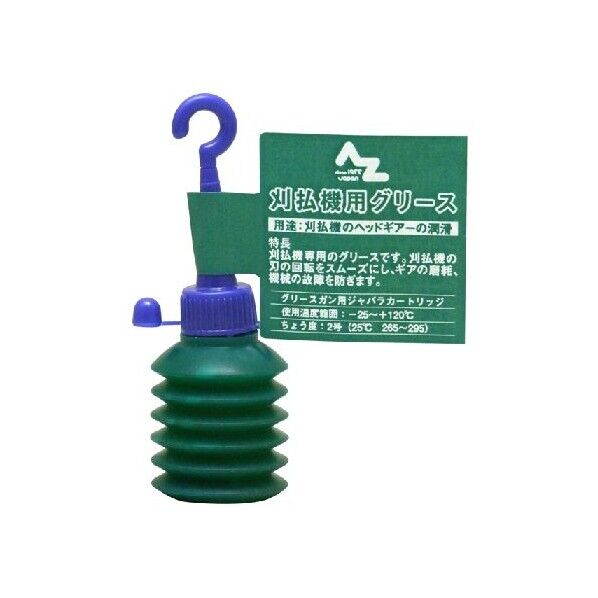 刈払機用グリース 20g 20g G055 1台