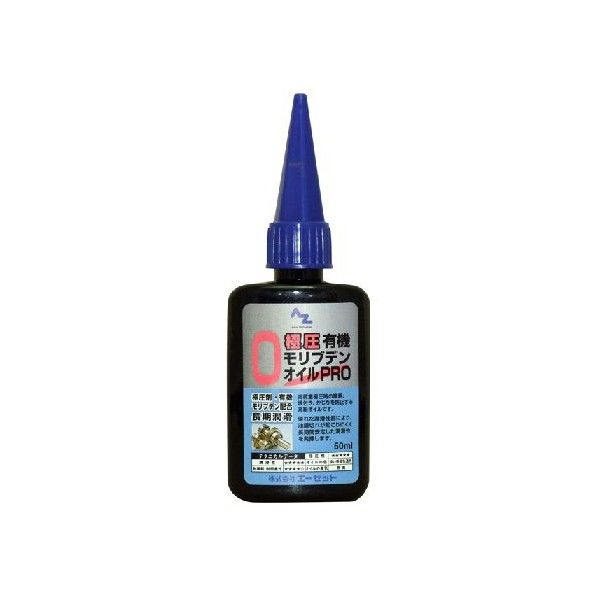 極圧有機モリブデンオイルPRO 50ml L79805 1台