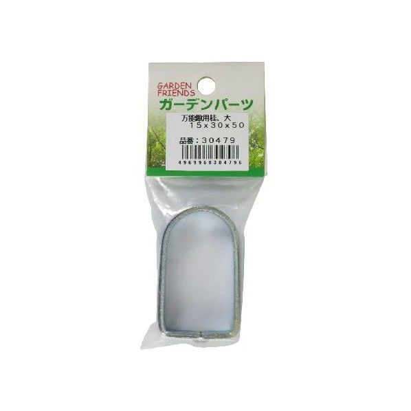 万能鍬用桂 大 15x30x50 1個