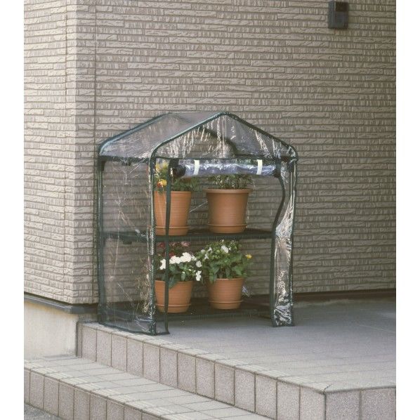 ビニール温室2段 W69×D49×H92cm BO-001GM 1個