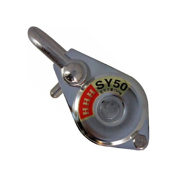 シンプルヤーディング ベアリング入 SY50 1個