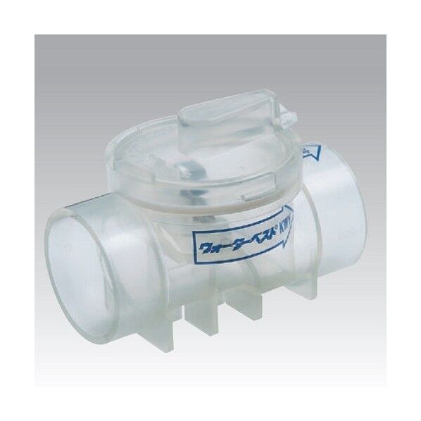 ウォーターベスト・塩ビ管横使い専用