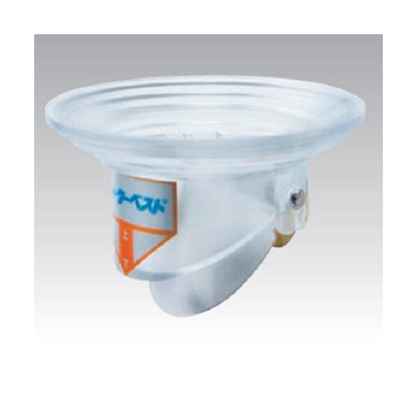 ウォーターベスト・床排水改修用 SV-45 1個