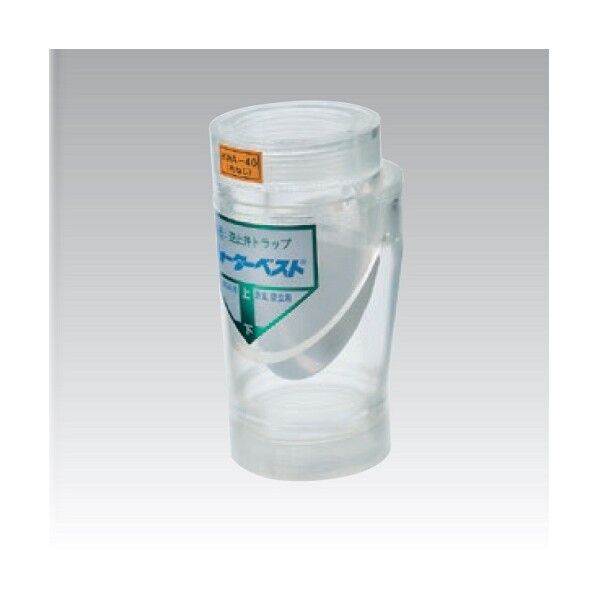 ウォーターベスト・鋼管中間取付専用