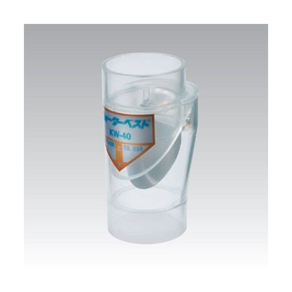 ウォーターベスト・塩ビ管中間取付専用