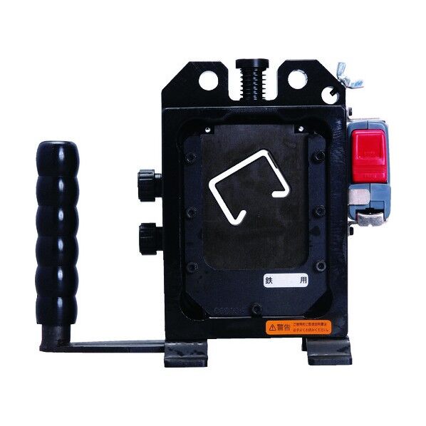 レースウエイカッター