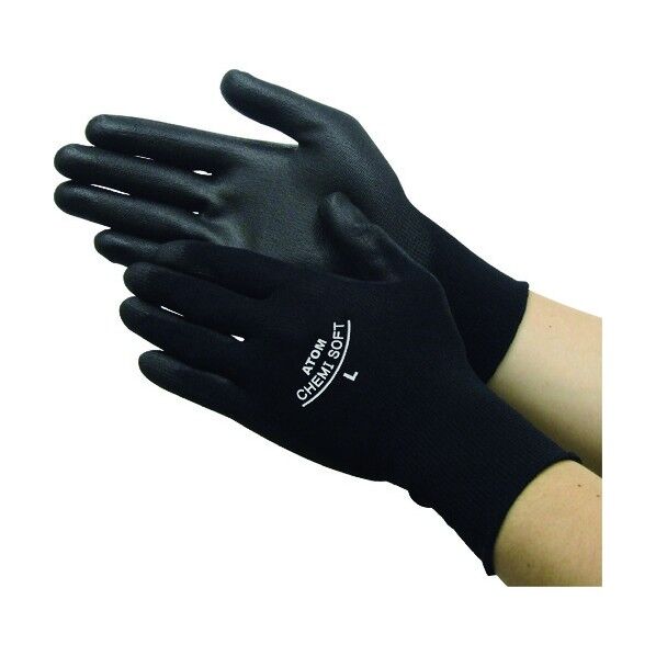 ケミソフトブラック