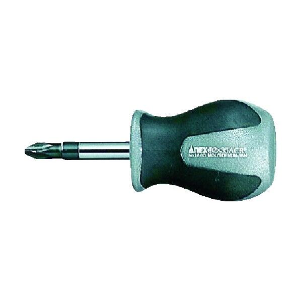 スーパーフィットACRドライバー スタービータイプ (+)2X35 1560-2-35 1