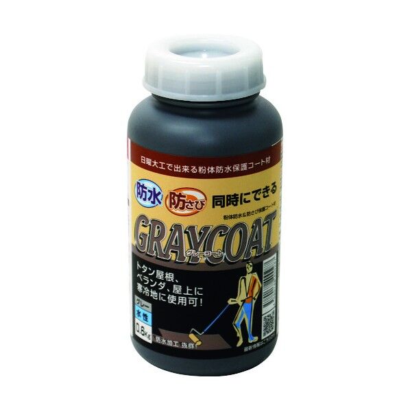 屋外防水剤 グレー(グリーン) コート 中塗り材(水性)