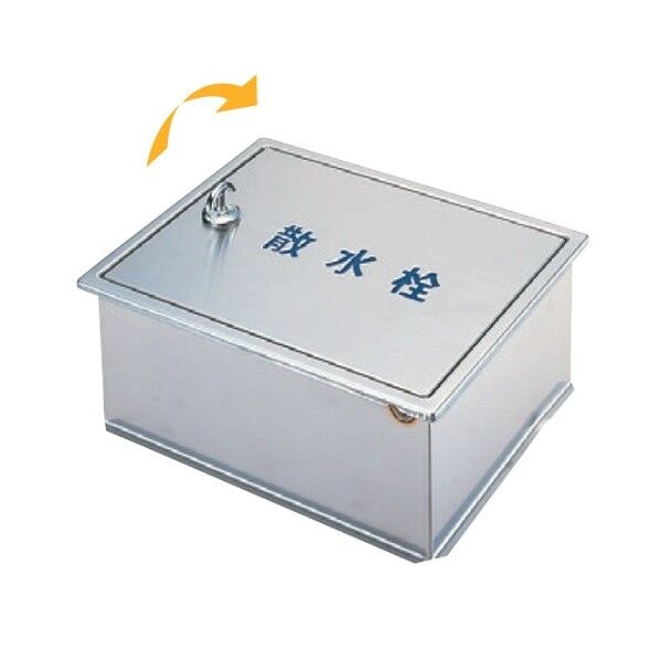 ステンレス製散水栓BOX・壁埋設型 SB25-15 1個