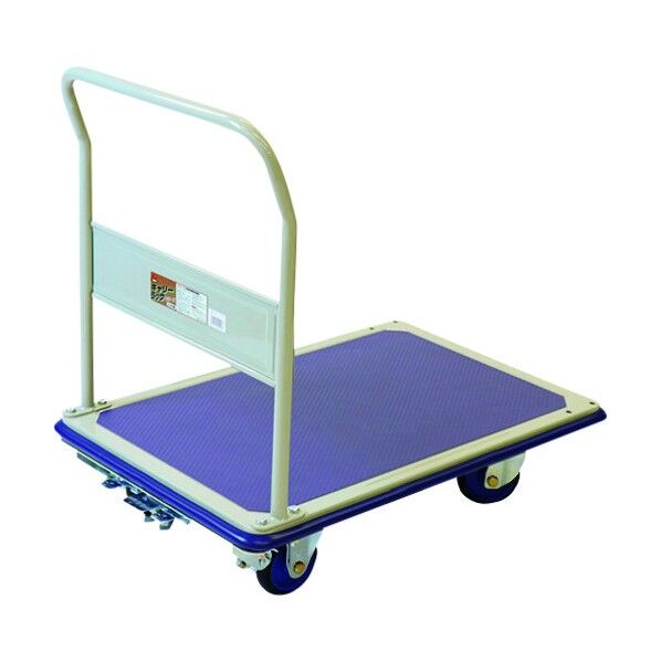 キャリーラックSTL大フットブレーキ付