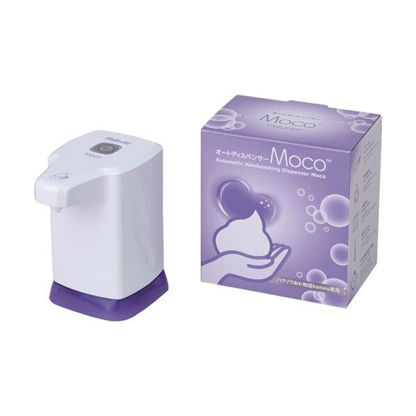 ハクゾウメディカル オートディスペンサーMoco HKM-100P 52332 1点