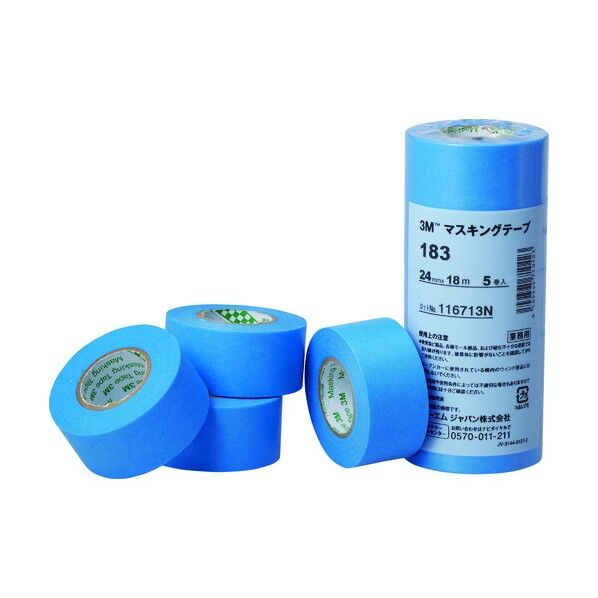 マスキングテープ 183