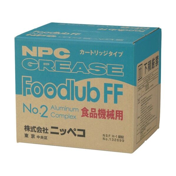 食品機械、医薬化粧品機械用グリース フードルブ カートリッジタイプ