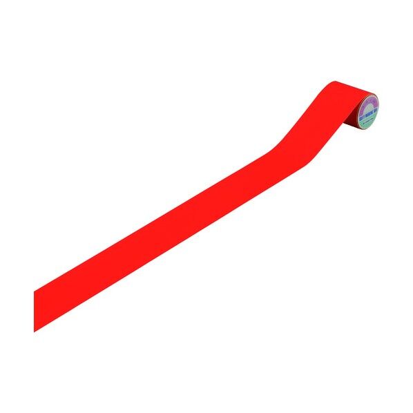 日本緑十字社 配管識別テープ AH201(小) 50mm×2m 187201 1...