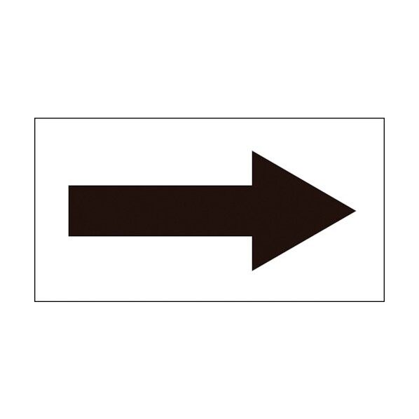 配管方向表示ステッカー オレフィン