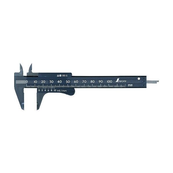 プラノギスポッケ